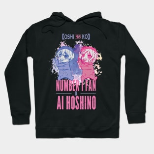 OSHI NO KO: NUMBER 1 FAN OF AI HOSHINO (GRUNGE STYLE) Hoodie